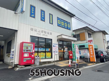 ӊ@ΏX֋ k3B 230m