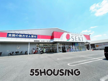 ���ӊ��@�h���b�O�X�g�A�Z�L���L�X �k��18���B 1410m