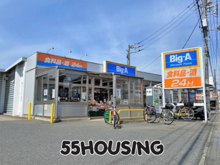 ӊ@rbOEG[X k4B 270m