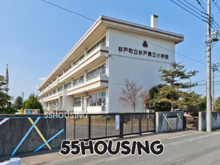 ���ӊ��@���˒������ˑ�O���w�Z �k��12���B 920m