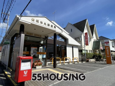 ӊ@Ζ{ۗX֋ k3B 240m