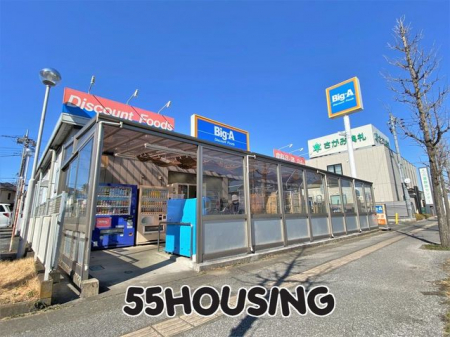 ���ӊ��@�r�b�O�E�G�[�v��g�H�X �k��7���B 540m