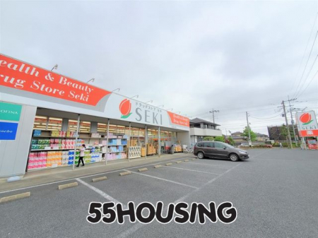 ���ӊ��@�h���b�O�X�g�A�Z�L�v��g�H�X �k��5���B 330m