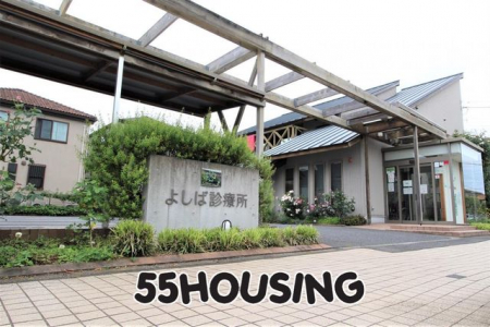 ���ӊ��@�悵�ΐf�Ï� �k��4���B 280m