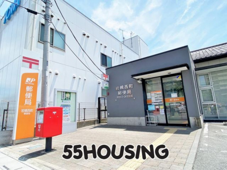 ���ӊ��@��ΐ����X�֋� �k��13���B 963m