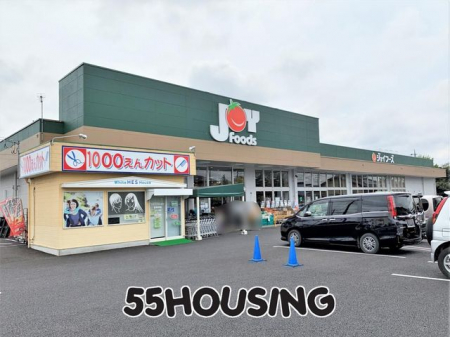 ���ӊ��@�W���C�t�[�Y�@�c���m�ؓX �k��5���B 380m