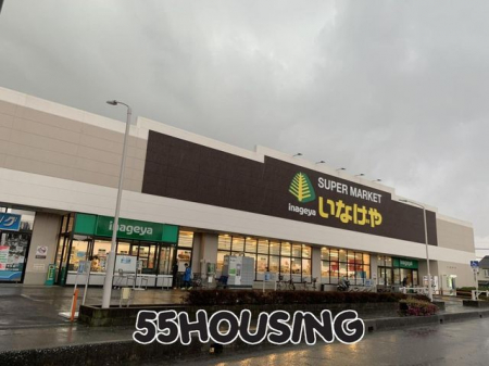 ���ӊ��@���Ȃ����{�{���X �k��25���B 1942m