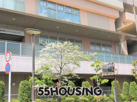 ���ӊ��@�܂��Ɠ��ȁE�_�o���ȃN���j�b�N �k��7���B 510m