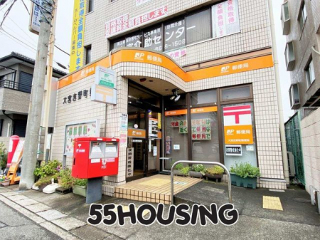 ӊ@{g쒬X֋ k5B 400m