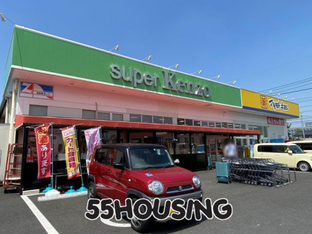 ӊ@X[p[P][KAZOP][X k8B 630m