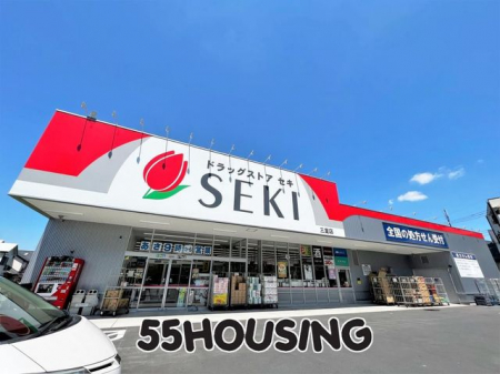 ���ӊ��@�h���b�O�X�g�A�Z�L�O���X �k��10���B 760m