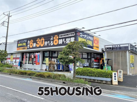 ���ӊ��@�R�[�i��PRO�@WORK��TOOL�h�C�g��ΓX �k��11���B 860m