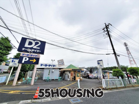 ӊ@DCMvX k14B 1100m