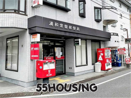 ���ӊ��@�Y�a��՗X�֋� �k��13���B 1010m