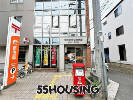 ���ӊ��@�Y�a��J���X�֋� �k��14���B 1050m