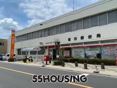 ���ӊ��@�@�c�X�֋� �k��14���B 1080m