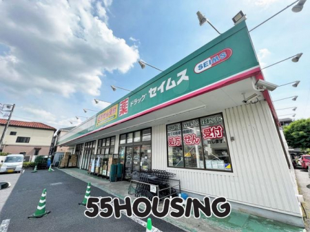 ӊ@hbOZCXx̓X k4B 300m