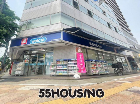 ӊ@EGVA܋{wOX k1B 50m