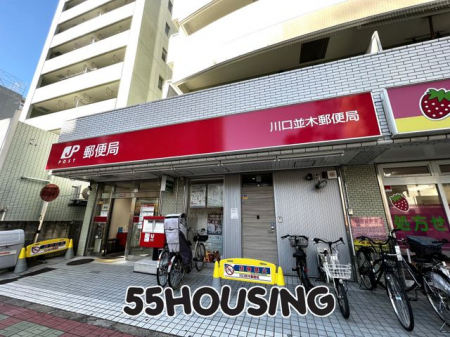 ӊ@ؗX֋ k11B 810m