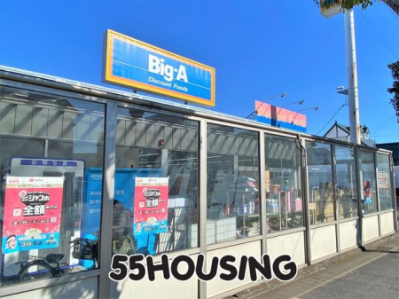 ���ӊ��@�r�b�O�E�G�[�t�����h���X �k��22���B 1693m