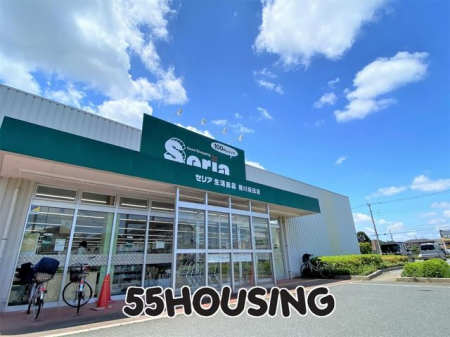 ӊ@SeriaǕicX k7B 560m