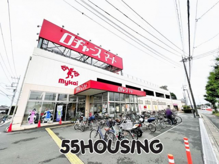 ���ӊ��@���a���[�X�}�[�g��a�c�X �k��6���B 450m