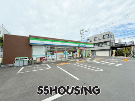 ���ӊ��@�t�@�~���[�}�[�g�Y�a�쌳�h�X �k��4���B 270m