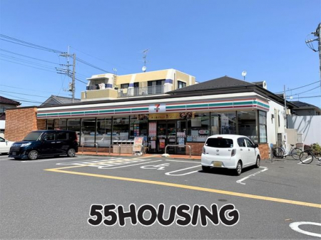 ӊ@ZuCu܉~X k7B 550m