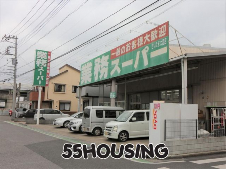 ӊ@ƖX[p[ܑ{X k10B 770m