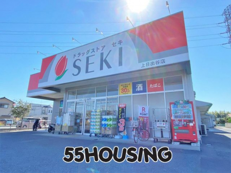 ���ӊ��@�h���b�O�X�g�A�Z�L����o�J�X �k��8���B 590m