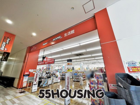 ���ӊ��@�X�[�p�[�r�o�z�[���������ܐV�s�S�X �k��24���B 1910m