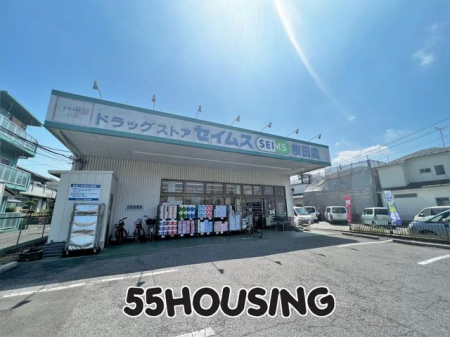 ���ӊ��@�h���b�O�Z�C���X���c�X �k��7���B 522m