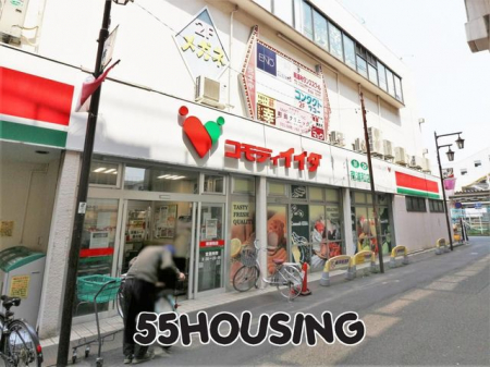 ���ӊ��@�R���f�B�C�C�_��Y�a�X �k��10���B 750m