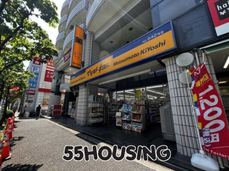 ���ӊ��@�}�c���g�L���V��Y�a�X �k��11���B 870m