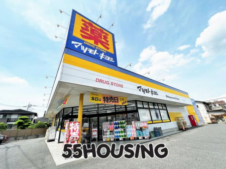 ���ӊ��@�}�c���g�L���V�������܋����X �k��3���B 210m