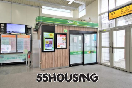 ӊ@j[fCYh{ k9B 700m