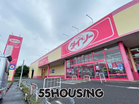 ӊ@_C\[h{X k13B 990m