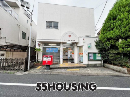 ���ӊ��@����ђ˗X�֋� �k��8���B 561m