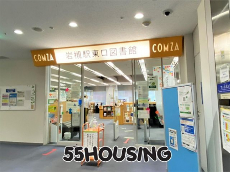 ���ӊ��@�������܎s����Ήw�����}���� �k��32���B 2530m