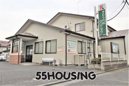 ���ӊ��@���ނ���ȃN���j�b�N �k��11���B 850m