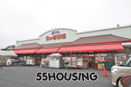 ���ӊ��@�����ꂳ��H�̈�Ԋُ��a�X �k��9���B 683m