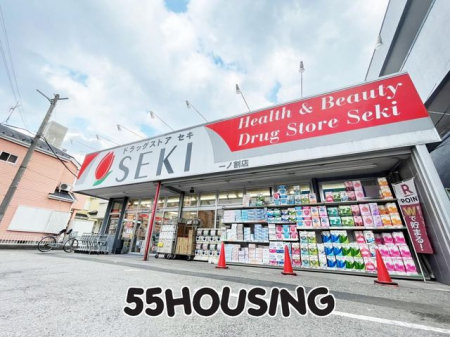 ���ӊ��@�h���b�O�X�g�A�Z�L��m���X �k��8���B 640m