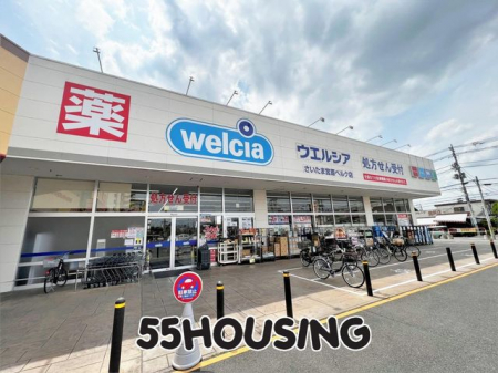 ���ӊ��@�E�G���V�A�������܋{���x���N�X �k��5���B 400m