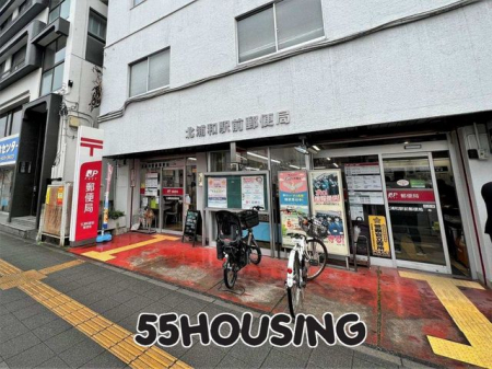 ���ӊ��@�k�Y�a�w�O�X�֋� �k��7���B 550m