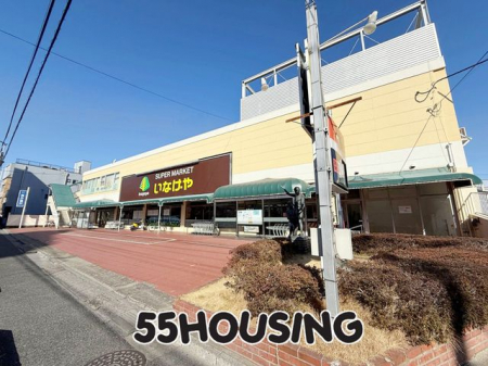 ӊ@ȂYaƂX k9B 700m