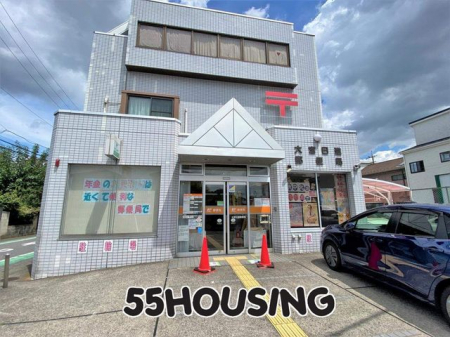 ӊ@{iOX֋ k16B 1240m