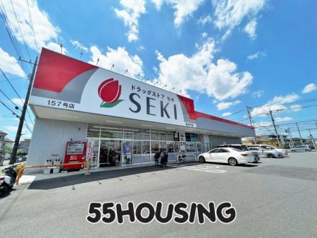 ���ӊ��@�h���b�O�X�g�A�Z�L�����X �k��19���B 1490m