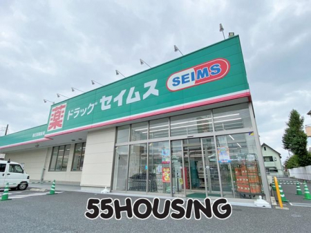 ���ӊ��@�h���b�O�Z�C���X�t�������㓌�X �k��35���B 2760m