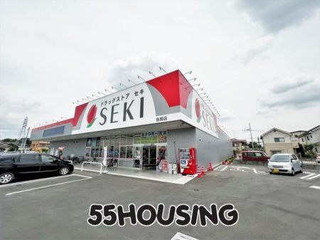 ���ӊ��@�h���b�O�X�g�A�Z�L�w��X �k��6���B 450m