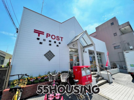 ���ӊ��@�t�����L�t�X�֋� �k��12���B 930m